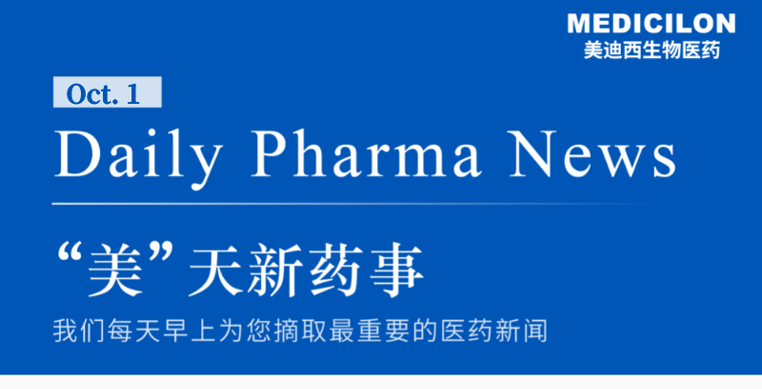 yl23455永利(集团)股份有限公司官网