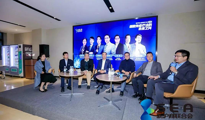 精彩回首｜走进再起凯特，，，，，共寻细胞免疫疗法的未来之问