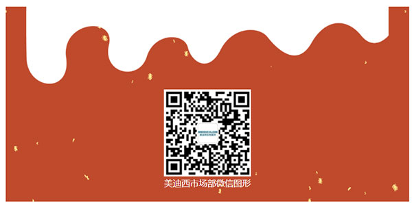 yl23455永利市场部微信.jpg