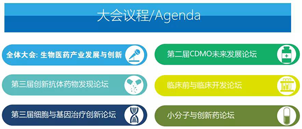 yl23455永利(集团)股份有限公司官网