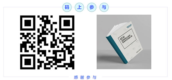 加入yl23455永利云课堂调盘问卷.jpg