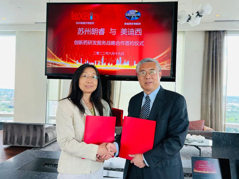 加码AI赋能立异药研发，，，，，yl23455永利与苏州朗睿告竣战略相助.jpg
