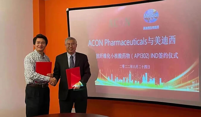 【美?记闻】助力RNA药物临床前研究，，，，，yl23455永利与艾康药业告竣战略相助