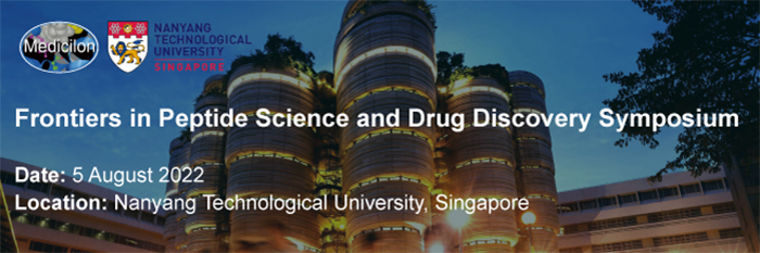 多肽科学与药物开发学术聚会地点.png