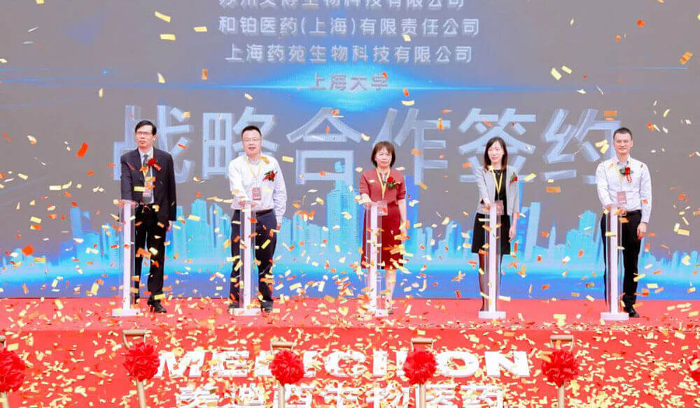 再下一城！yl23455永利子公司yl23455永利普瑞开工涤讪圆满举行