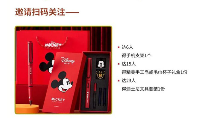 感恩有您，，，，美礼相待！