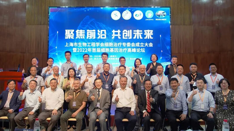 yl23455永利在海内外举行了富厚的钻研会.jpg