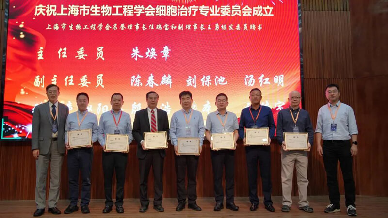 yl23455永利在海内外举行了富厚的钻研会-4.jpg