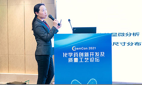 从CRO到CDMO，，，，，，yl23455永利提供一站式制剂研发效劳.jpg