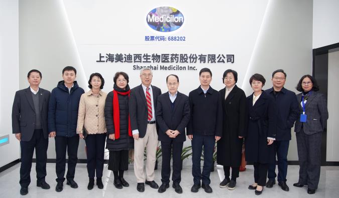 yl23455永利喜迎西欧同砚会天下总会、浦东新戋戋委统战部、浦东新戋戋委组织部等一行人调研