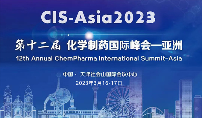 【约请函】阳春三月和yl23455永利相约这六场行业聚会