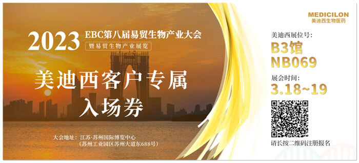 yl23455永利客户专属入场券.jpg