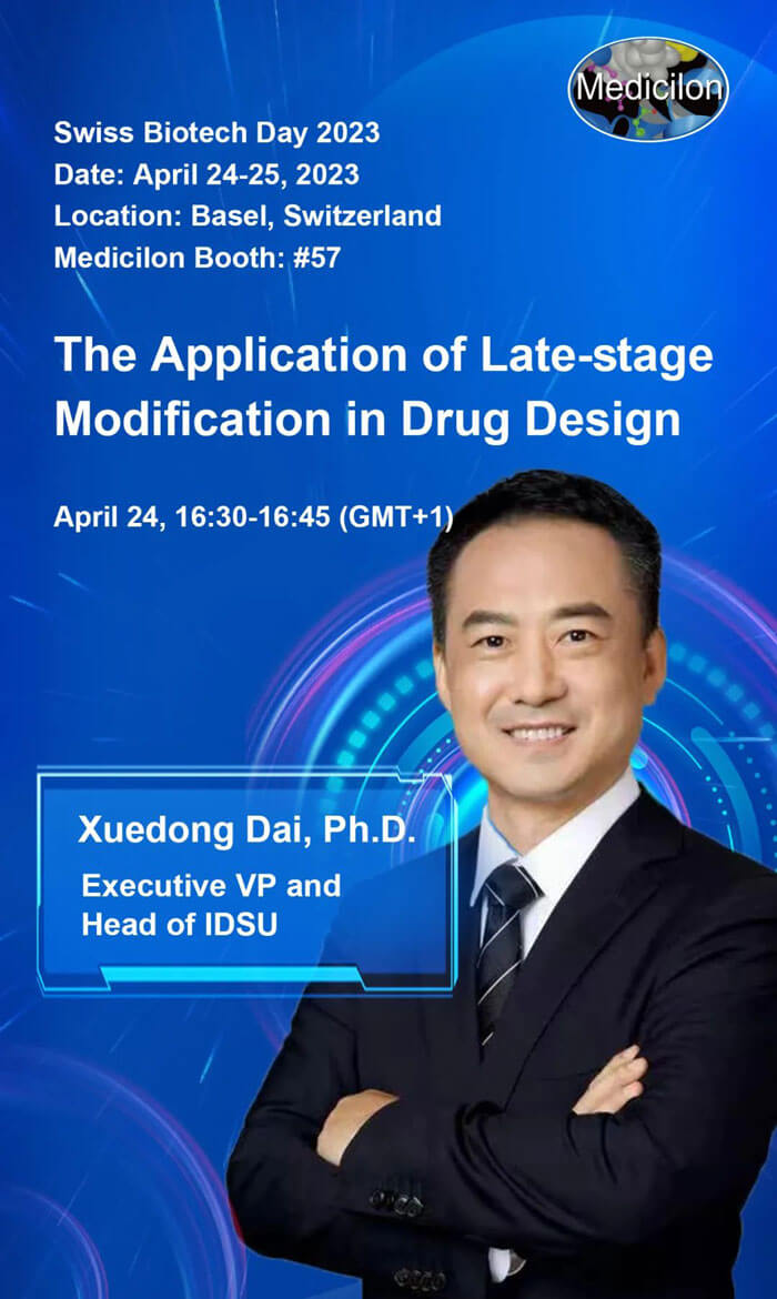 戴学东-博士-yl23455永利国际研发效劳部执行副总裁.jpg