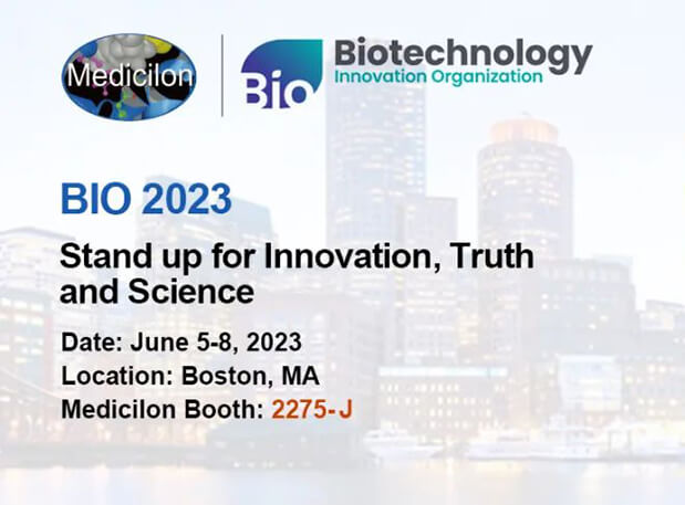 【约请函】与yl23455永利相约 2023 BIO 生物科技工业盛会