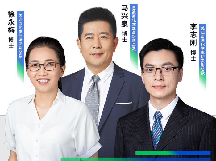 医药中心体电商产品宣布会.jpg