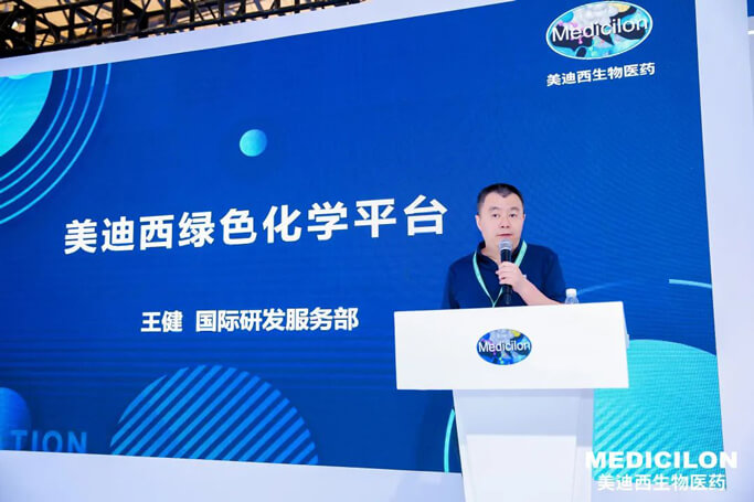 yl23455永利国际研发效劳部执行主任王健博士.jpg