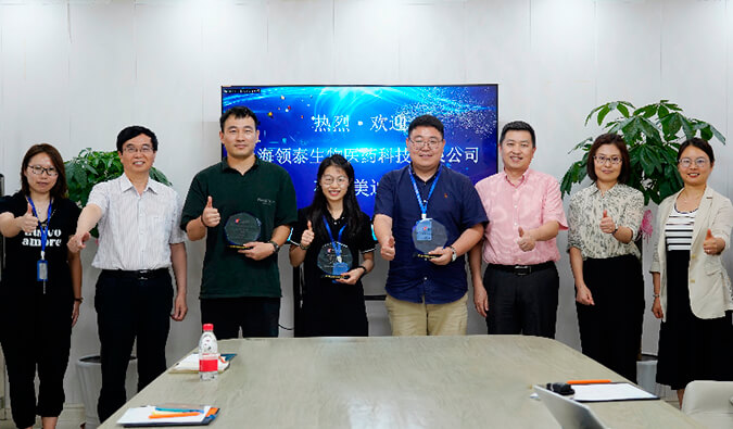 DMPK团队再获客户赞誉，，，领泰生物CEO冯焱博士亲临yl23455永利授奖