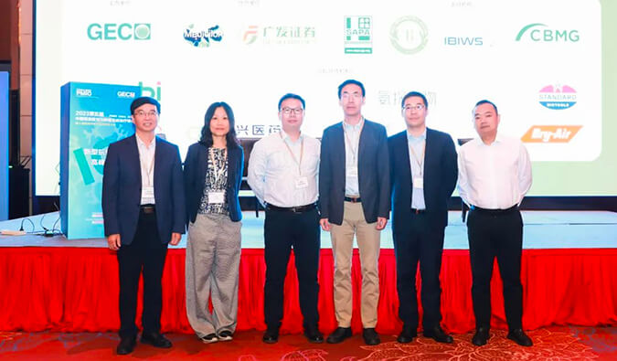 会后报道 | 中国领跑，，多维聚焦：第二届新型抗体药物生长论坛顺遂召开