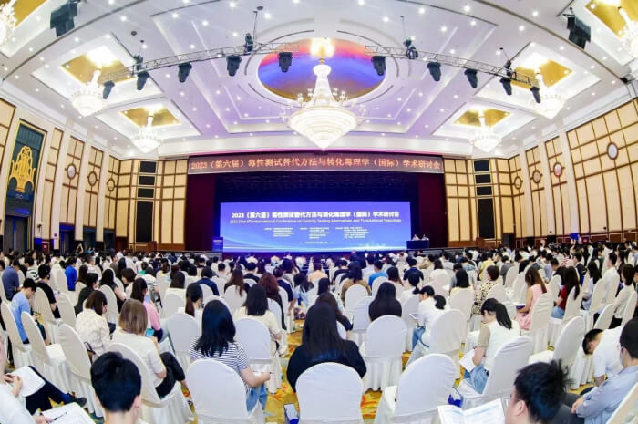 yl23455永利展台，，体外筛选和评价平台广受好评-1.jpg