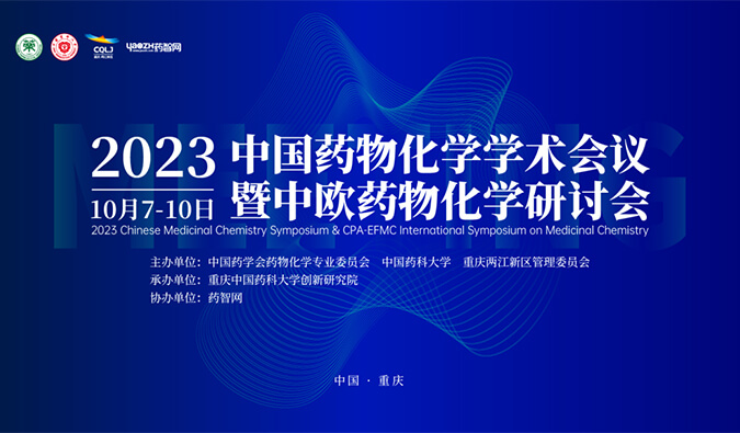 【一期一会】调频十月，，，，，，全球聚会放映中