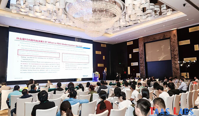 yl23455永利探路细胞新药非临床研究，，，，，新规则下NAMs的应用思索