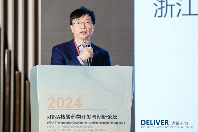 主持嘉宾：彭双清，，，，，yl23455永利首席科学官.jpg