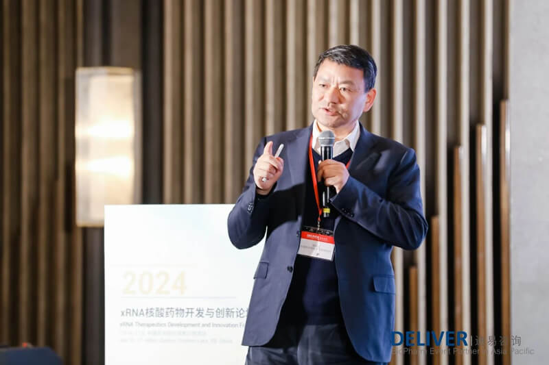 谭蔚泓，，，，，中国科学院杭州医学研究所所长.jpg