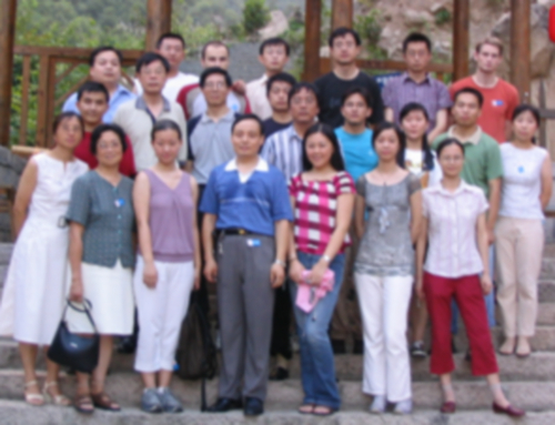 2004 yl23455永利在上海建设.jpg