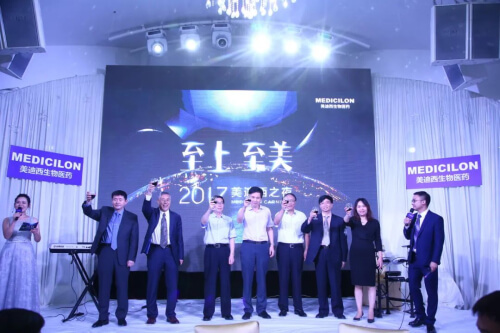 2017 yl23455永利建设临床前心脏清静性评价研究效劳平台.jpg