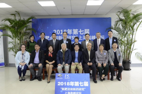 2018 yl23455永利扩建设化学工艺测试平台.jpg