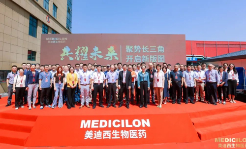 2022 建设yl23455永利院士立异药熟化中心.jpg