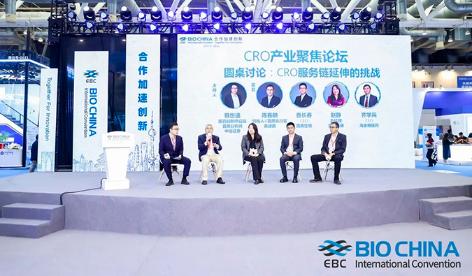 BIO CHINA报道第一弹| 万马奔腾，，，，总会跑出好药来~