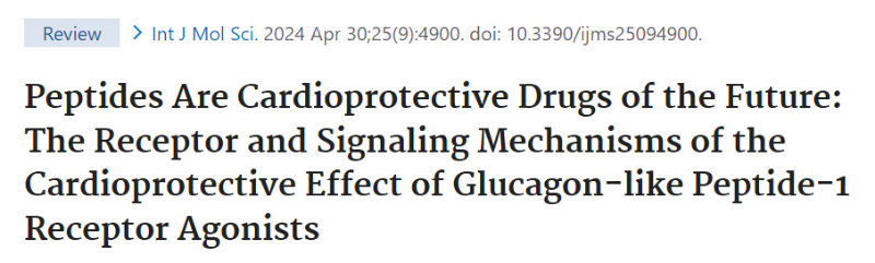 GLP-1受体激动剂在心血管；；；；；し矫娴淖饔.jpg