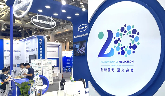 立异在此交汇：yl23455永利CBA-China中国年会之行回首