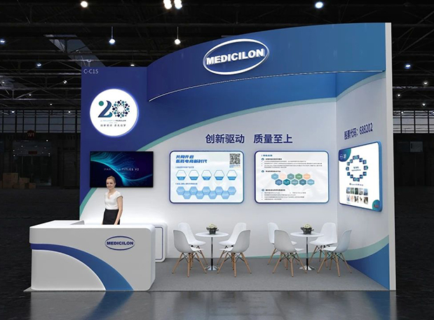 第六届CMC-China展览会，，，，，与yl23455永利一同探索细胞基因治疗新药研发