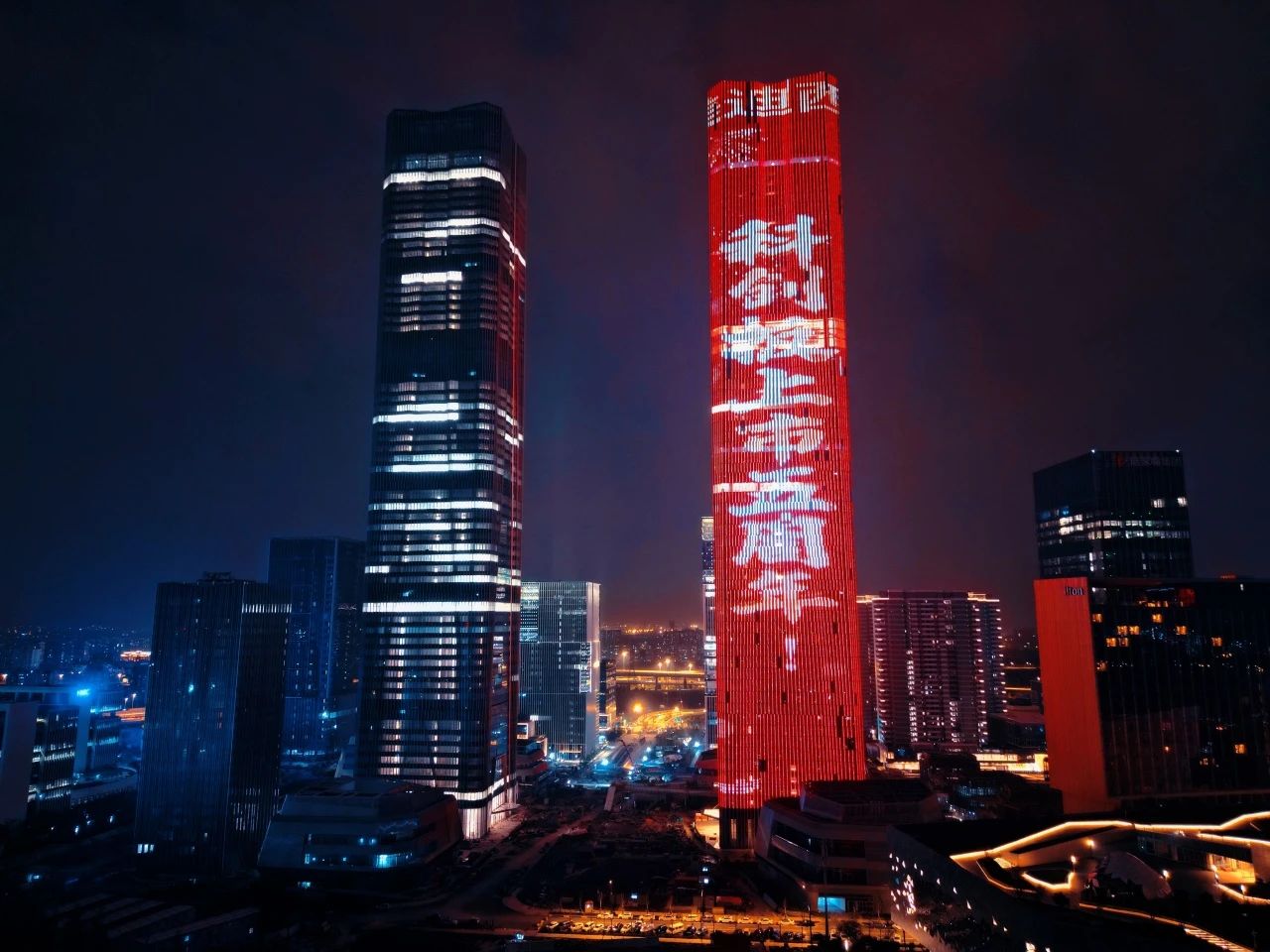 点亮张江！献礼yl23455永利建设20周年暨上市五周年（内附最新宣传片）